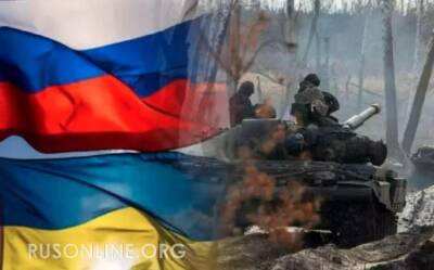 Россия не нападёт на Украину - Москва уже добилась своей цели