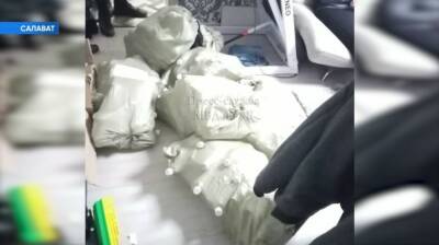 В Башкирии у бутлегера изъяли более 700 литров суррогата