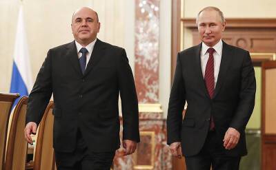 Опрос ВЦИОМ: то, что делают Путин и Мишустин, перестаёт нравиться россиянам