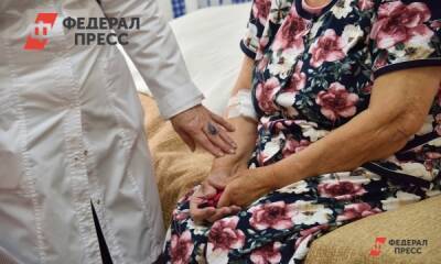 Татьяна Детковская - Для пожилых приморцев ввели жесткое ограничение - fedpress.ru - Приморье край - Владивосток