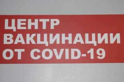 В Приморском крае ввели обязательную вакцинацию от COVID-19 для пожилых