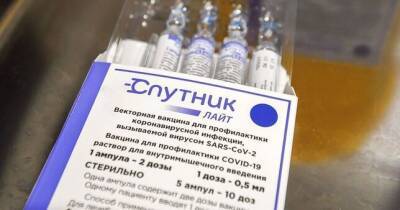 В Узбекистане стартовала вакцинация «Спутником Лайт»
