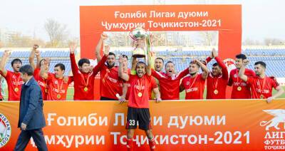 «Гулистон» – победитель финальной части второй лиги Таджикистана-2021