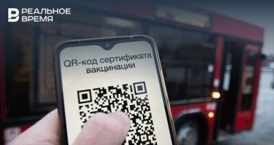 Перевозчики Казани рассказали, как прошли первые выходные с QR-кодами на транспорте