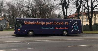 В Латвии увеличился темп вакцинации от коронавируса