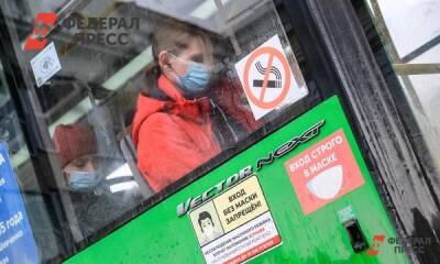 В Омске сегодня примут решение о введении QR-кодов в общественном транспорте