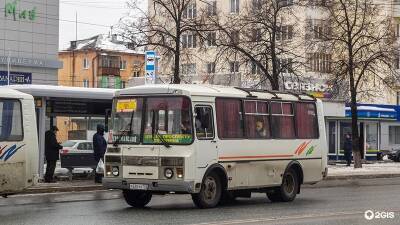В Уфе сократили количество автобусов на маршруте №272