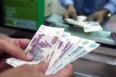 Регулируемый депозит: как Центробанк хочет помочь малоимущим россиянам