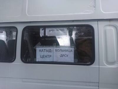 По Корткеросу поехал автобус №1 - komiinform.ru - Сыктывкар - район Корткеросский