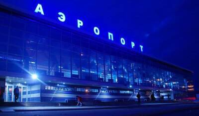 Губернатор Игорь Кобзев заявил о переносе аэропорта Иркутска