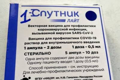 В Тамбовскую область поступили новые партии вакцин против коронавируса