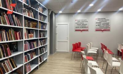 «Библиотека будущего» открылась в Игарке
