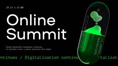 Мінцифра запускає нові послуги у «‎Дії» — Online Summit 2021 розпочнеться о 13:00
