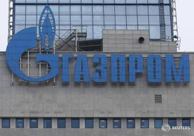Газпром завершил 3 кв рекордной прибылью на фоне роста цен на газ