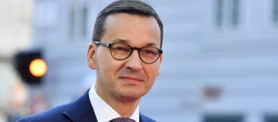 Премьер-министр Польши Моравецкий надеется, что Германия изменит курс в отношении СП-2