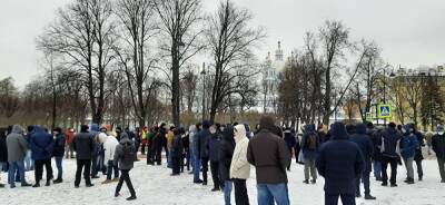 В Петербурге экс-работники «Метростроя» вышли к Смольному с требованием выплаты долгов