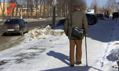 Часть пенсионеров получит выплаты в 21 тысячу рублей