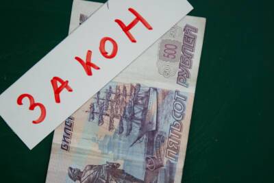 В Астраханской области участковый вымогал деньги у предпринимателя