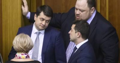 В "Слуге народа" потеряли заявление Разумкова на вступление в партию