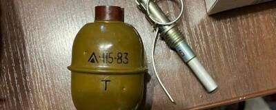 В Коломне нашли растяжку с гранатой РГД-5 на двери квартиры
