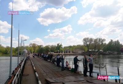 Наплавной мост на Зеленый остров закрыли в Ростове с 29 ноября