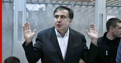 Саакашвили в суде заявил, что не признает обвинения и грузинское правосудие