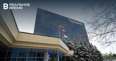 Чистая прибыль «Татнефти» в третьем квартале увеличилась по МСФО до 52,06 млрд рублей