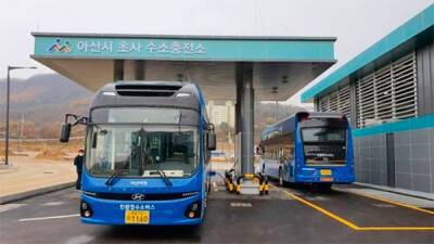 Водород станет основным источником энергии для Южной Кореи к 2050 году