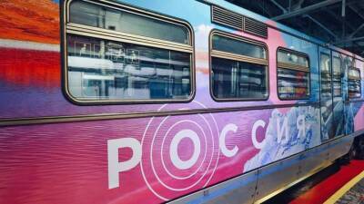 Тематический поезд «Путешествие по России» появился на Сокольнической линии