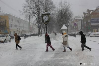 Жителей Тверской области предупреждают о снегопаде, заморозках, сильном ветре и гололедице