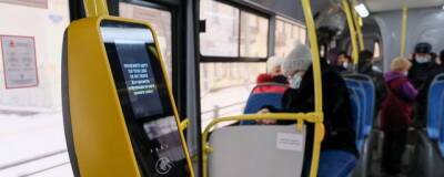 В Перми с января 2022 года все трамваи перейдут на бескондукторную систему оплаты проезда