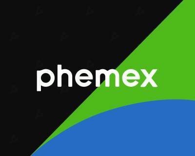 Phemex разыграет призы на сумму 2 BTC в честь своего дня рождения