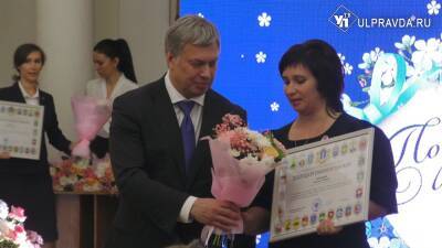 В Ульяновске выбрали лучших мам года