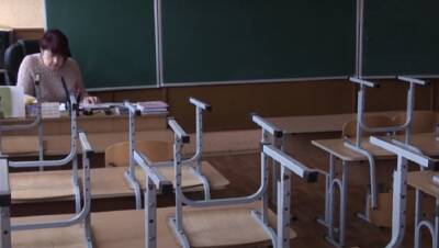 В Одессе не прекращают закрывать классы в школах: озвучены цифры