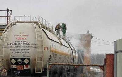 На Винничине произошла химическая авария: спасатели пытаются нейтрализовать облако аммиака