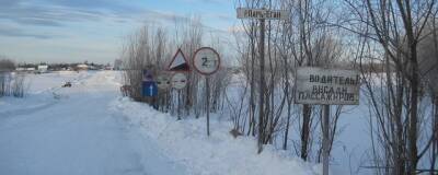 В Томской области открыли первую ледовую переправу у деревни Ларино длиной 134 метра