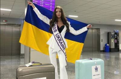 "Мисс Украина - 2021" Яремчук оказалась в экстремальной ситуации: что произошло перед конкурсом