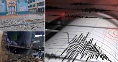В Перу произошло мощное землетрясение 28 ноября – фото и видео