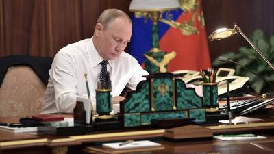 Путин подписал закон о повышении порога для инвестирования средств ФНБ