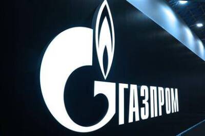 Отчетность "Газпрома" позволяет рассчитывать на высокие дивиденды