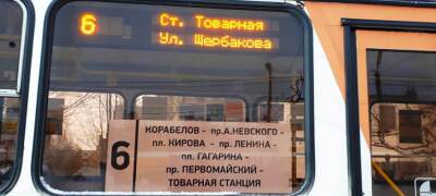 Названа причина, почему невозможно восстановить маршрут троллейбуса №6 в Петрозаводске