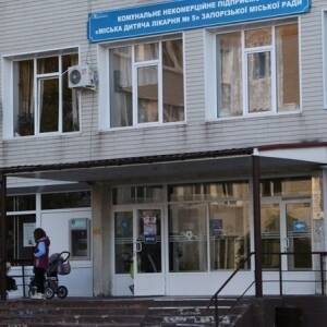 В запорожской больнице рассказали, как лечат детей с коронавирусом