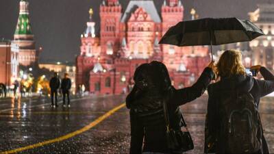 МЧС предупредило о дожде и сильном ветре в Москве
