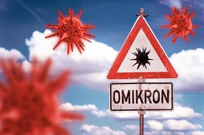 Медики перечислили симптомы омикрон-штамма коронавируса - argumenti.ru - Китай - Англия - Израиль - Австралия - Гонконг - Шотландия - Чехия - Юар