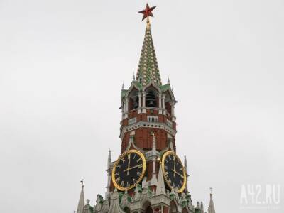 Кремль рассказал о дальнейших мерах против нового омикрон-штамм