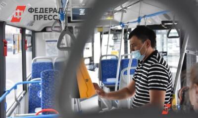 В Перми развивают информационную систему управления общественным транспортом