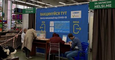 В Киеве уменьшились очереди в пунктах вакцинации, сообщили в Helsi