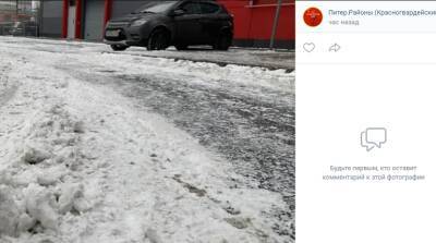 Что уже натворила непогода в Петербурге: от падений на льду до жестких аварий