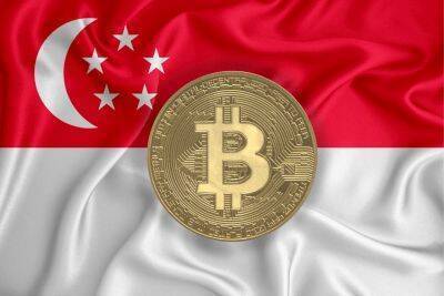Регулируемая в Сингапуре компания запустила два биткоин-фонда