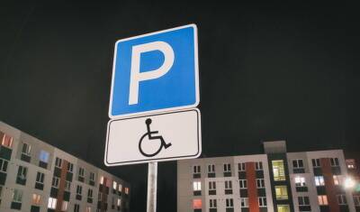 Водителей в Башкирии будут штрафовать за неправильно припаркованные машины